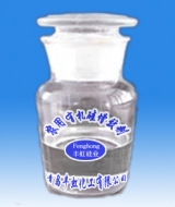 農用有機硅增效劑